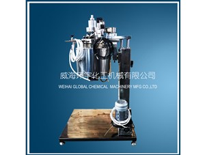 2L電動升降反應(yīng)釜已順利完工并成功發(fā)往上?？蛻籼? /></a>
	          </div>
		        <div   id=